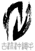 koryu-uchinadi-logo